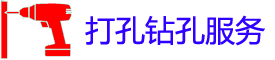 ̩ݴ׵绰_̩ݴʦ_רҵյ_ع̼ͥ